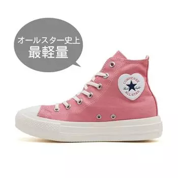 Нашивка CONVERSE All Star Light PLTS Heart HI 31310592 КОРАЛЛ 225