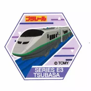 Нашивка Minoda Plarail E3 Series Shinkansen T01I1680 серая Tsubasa/светящаяся