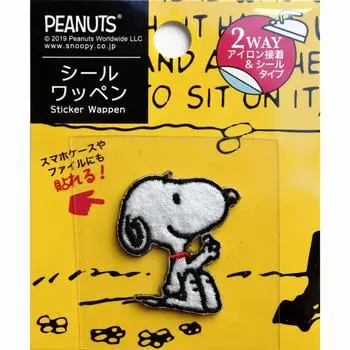 Нашивка Misasa Snoopy Seal MIS8605 Улыбка