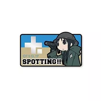 Нашивка на липучке Chito от Last Tour. Обнаружены девушки!!