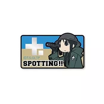 Нашивка на липучке Chito от Last Tour. Обнаружены девушки!!