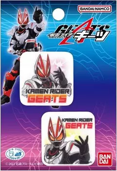 Нашивка Pioneer Kamen Rider Geets, 2 шт., ширина 65 мм x высота 65 мм, двойного назначения, наклейка/утюг BAN650-BAN92