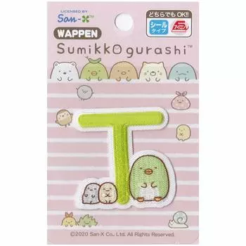Нашивка Pioneer Sumikkogurashi Penguin Alphabet T Ширина 37 мм x Высота 45 мм PSU500-PSU123