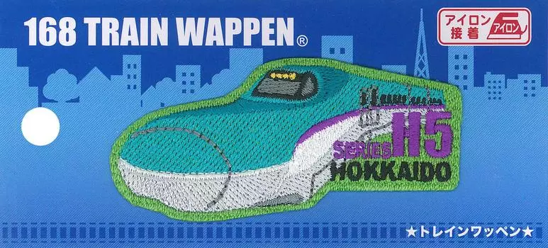 Нашивка поезда Ирохаизм большая 1 шт. H5 Series Hokkaido Shinkansen TR520-TR226