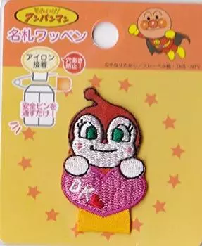 Нашивка с именем в стиле «Ампанман» от Inagaki Clothing ANM037 Dokin-chan