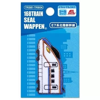 Нашивка с изображением поезда ирохаизм E7 серии Хокурику Синкансэн ширина x высота 5,3 см 2,7 см TR381-TR904