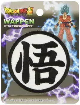 Нашивка с изображением супер-марки Dragon Ball от Inagaki Clothing, клейкая нашивка Daigo Mark DBS007
