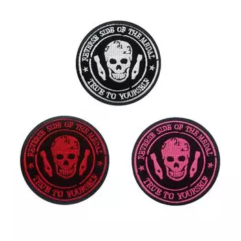 нашивка (заплата) С застежкой-липучкой 8x8см, верный себе, по-настоящему отдающий себя