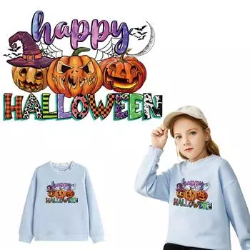 Нашивки для одежды Happy Halloween Diy Термопресс Толстовки Топы A-Level Моющиеся виниловые полоски Наклейки