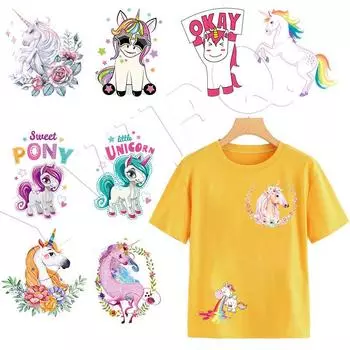 Нашивки для одежды, наклейки небольшого размера «сделай сам», теплопередача, моющиеся на уровне А