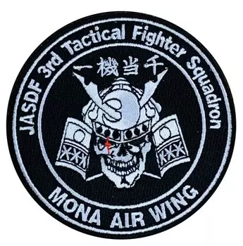 Нашивки HMA Kai MONACAT с именным знаком Воздушного корпуса, набор из 3 военных товаров F-14J чёрный