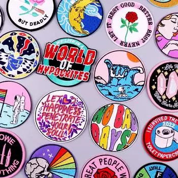 Нашивки с буквами, вышитые нашивки для одежды, термоклеевые нашивки на одежду, аппликация своими руками, нашивка со слоганом для одежды