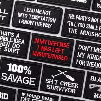 Нашивки с надписями/пословицами Нашивки с термоклеем для одежды Нашивки с буквами для одежды