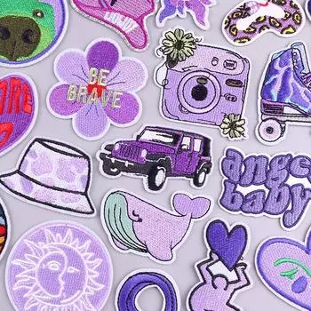 Нашивки серии Purple, термонаклейки для вышивки на одежду, термоклеевые нашивки на одежду, нашивки с мультяшными буквами для одежды