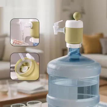 Насос-диспенсер для бутылей с водой, ручной пресс, замена, 6,7x16,5 см, легкий для использования на открытом воздухе зелёный