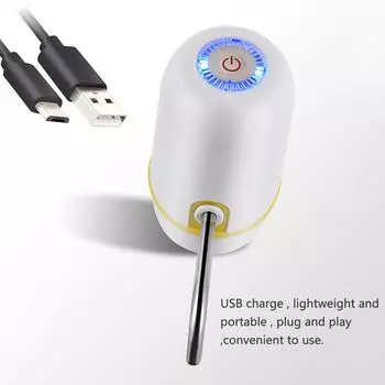 Насос для бутилированной воды, электрический бытовой диспенсер для минеральной воды, ведро для чистой воды, автоматический пресс чёрный