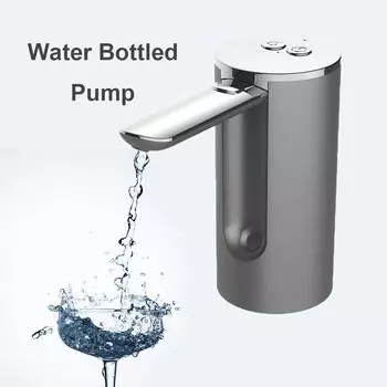 Насос для бутилированной воды, автоматический USB перезаряжаемый насос для воды в бутылках, складной интеллектуальный количественный дозатор воды, насос Foy Home серебряный