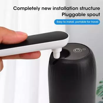 Насос для бутылки с водой, дозатор воды, зарядка через USB, автоматический насос для бутылки с водой, водяной насос, одна кнопка переключения дозатора воды белый