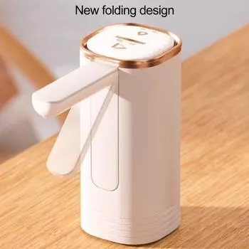 Насос для бутылки с водой, малошумный перезаряжаемый компактный размер, электрический автоматический питьевой мини-кувшин для воды, диспенсер для офиса чёрный