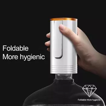 Насос для бутылки с водой, малошумный перезаряжаемый компактный размер, электрический автоматический питьевой мини-кувшин для воды, диспенсер для офиса чёрный