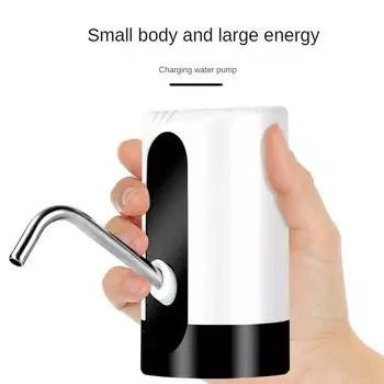 Насос для бутылок с водой USB-аккумулятор Автоматический электрический диспенсер для воды Напитки Бутыль Посуда для напитков Кухня Столовая Бар Garrafon Home