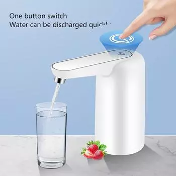 Насос для диспенсера воды USB-зарядка автоматический питьевой насос портативный электрический диспенсер для бутилированной воды для бутылки объемом 5 галлонов