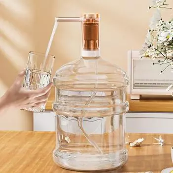 Насос для дозирования воды на 5 галлонов, электрический насос для бутылок с зарядкой через USB, портативный автоматический водяной насос