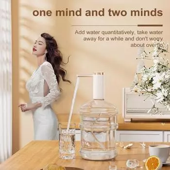 Насос для дозирования воды на 5 галлонов, электрический насос для бутылок с USB-зарядкой, портативный автоматический водяной насос для кемпинга, путешествий, дома платиновый