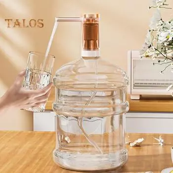 Насос для дозирования воды на 5 галлонов, электрический насос для бутылок с USB-зарядкой, портативный автоматический водяной насос для кемпинга, путешествий, дома платиновый