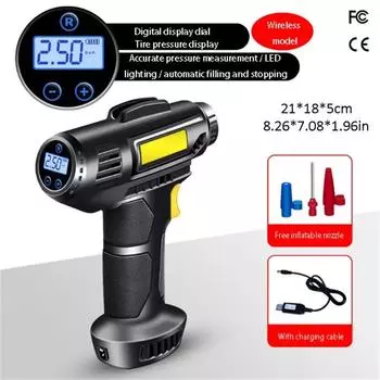 Насос для накачивания автомобильных шин, беспроводной интеллектуальный цифровой дисплей, портативный ручной автомобильный накачивающий насос, велосипедный насос Wired Digital чёрный