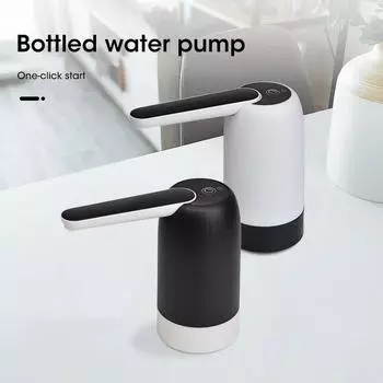 Насос для питьевой воды, автоматический насос для питьевой воды, мини-портативный бытовой диспенсер для воды, USB, один щелчок для питьевой воды белый