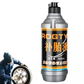 Насос для шин 400 мл, эффективный герметик для срочных шин, неразрушающий быстрый ремонт проколов шин, автомобильные инструменты серый