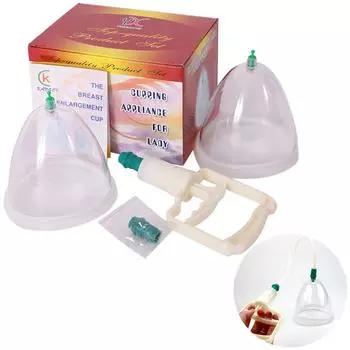 Насос для увеличения груди и ягодиц, лифтинг, вакуумная присоска, устройство для аспирационной терапии, большие банки, инструменты для массажа тела, баночки 1 Set как