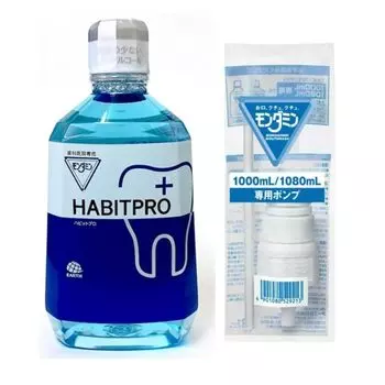 насос HABITPRO 1 флакон 1080 мл со специальным насосом [Корпус + в комплекте]