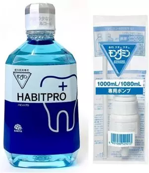 насос HABITPRO 1 флакон 1080 мл со специальным насосом [Корпус + в комплекте]