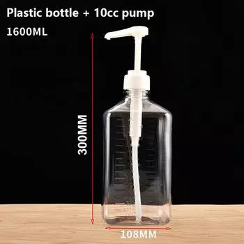 Насос, кофе, молоко, чай, дозатор сиропа, насос, белый дозатор жидкости для сиропа, 10 куб.см 5CC.Pump