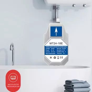 Насос повышения давления воды DC 24 В Макс. напор 15 м Циркуляционный насос для кухни