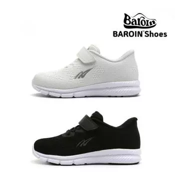 Nassau Easy Junior Sneakers blacks/190