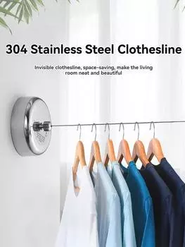 Настенная бельевая веревка ветрозащитная 2,8 м регулируемая прочность нейлоновая прочная нескользящая сушилка веревка для белья