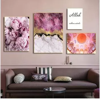 Настенная картина для украшения гостиной, исламский Аллах Мухаммед, розовый пион, мрамор, холст, картины, мусульманский плакат с принтом 21cm30cm NoFrame