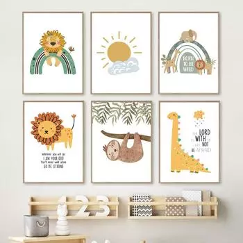 Настенная картина на холсте Лев Динозавр Ленивец Радуга Облако Солнце Детская Плакаты на скандинавскую тему и принты Фотографии Декор для детской комнаты 21x30cm No Framed