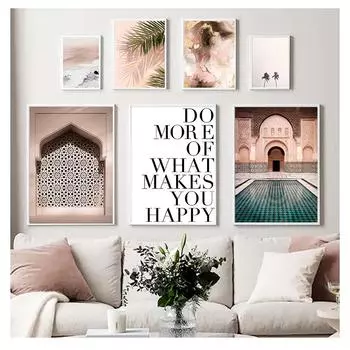 Настенная картина на холсте, отпуск, путешествия, плакаты, печатные изображения для гостиной, украшения дома, современный пейзаж, тропические растения 21cm30cm NoFrame