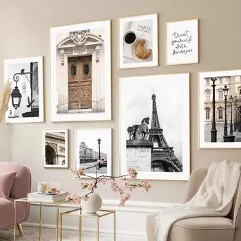 Настенная картина на холсте Парижское полотенце Французская Триумфальная арка плакаты на скандинавскую тему и принты украшения настенные панно для гостиной 21x30cm No Framed