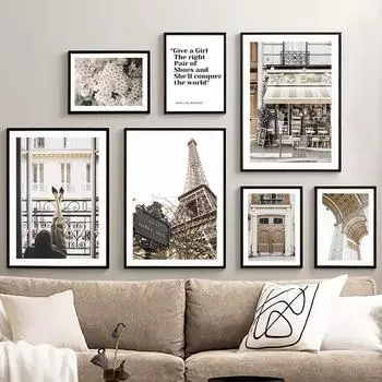Настенная картина на холсте, Парижское полотенце, Триумфальная арка, модный магазин, кафе, декор для гостиной, постеры и принты, настенная картина для кафе A4 21X30cm No Framed