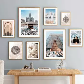 Настенная картина на холсте, плакат на скандинавскую тему, Мекка Кааба, чисто белая мечеть, цветочный принт, настенные панно для гостиной, украшения дома 21x30cm No Framed