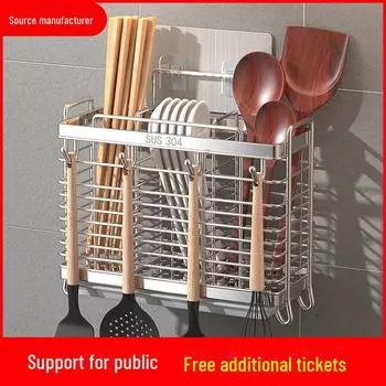 Настенная корзина для хранения палочек и ложек из нержавеющей стали марки 304