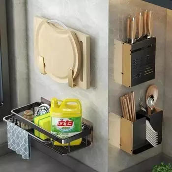 Настенная кухонная вешалка для одежды, бытовая, без отверстий, для сборки, водонепроницаемая и устойчивая к ржавчине съемная полка для хранения чёрный