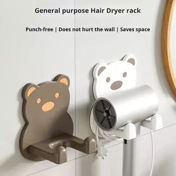 Настенная подставка для фена с милым дизайном в виде медведя, высокая несущая способность, простая установка, универсальный держатель для фена жёлтый
