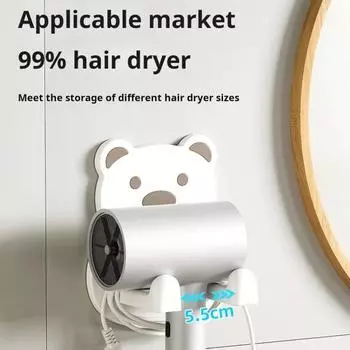 Настенная подставка для фена с милым дизайном в виде медведя, сильная несущая способность, легко жёлтый