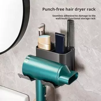 Настенная подставка для фена U-образная конструкция Прочная несущая способность Простая установка Универсальная белый